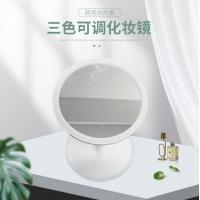 uploads/erp/collection/images/Home Garden/YiNen/XU0632276/img_b/XU0632276_img_b_3